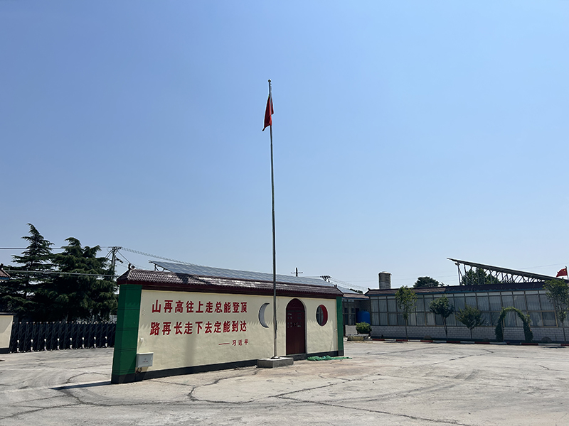 廠區環境
